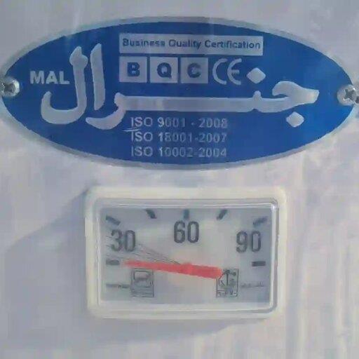 آبگرمکن برقی چهل لیتری جنرال